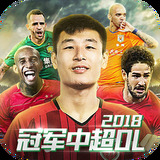 江南app官网入口下载