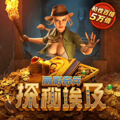 威九国际已满18免费威尼斯