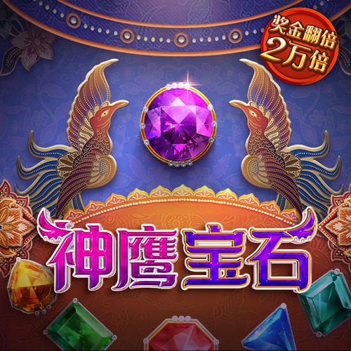 澳门沙金网址下载