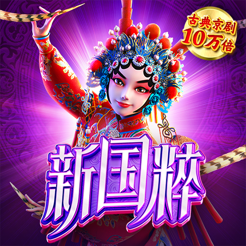 冠亚体育官方入口