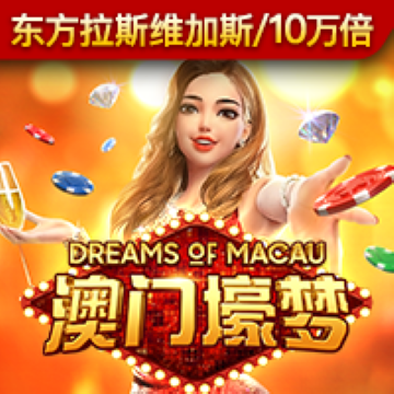 355 娱乐下载