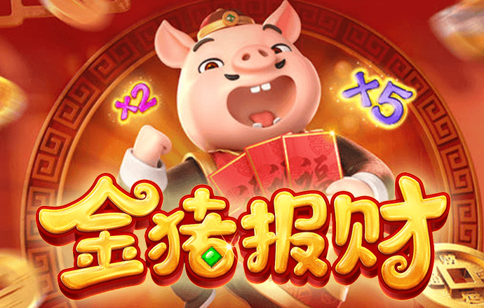 9455澳门新葡萄