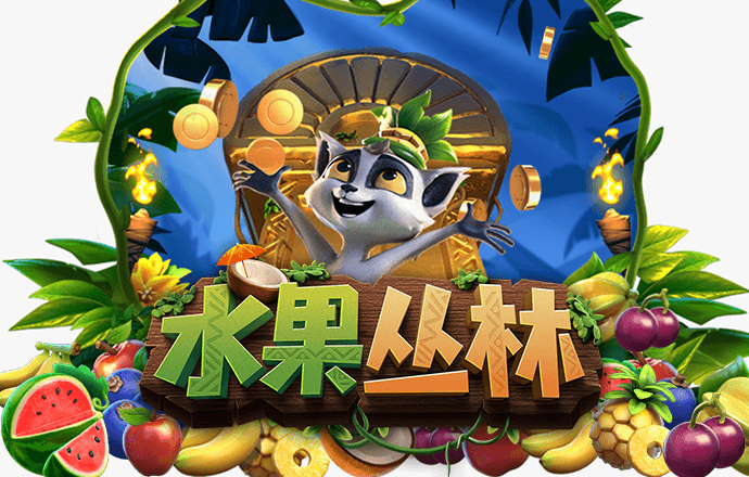 皇冠体彩app
