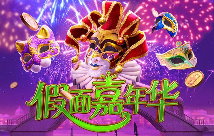 m6米乐网页版登录app下载