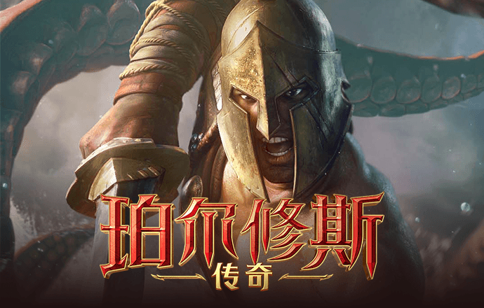 天博登录入口welcome