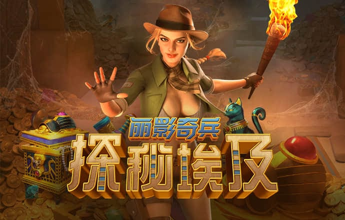 澳门4949精准免费大全
