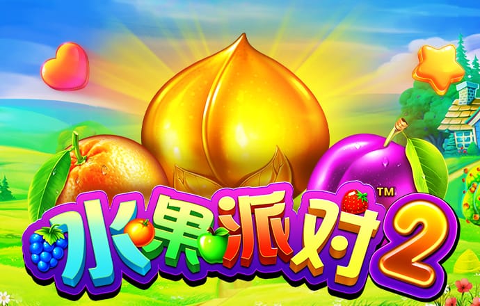 pg电玩官方下载链接