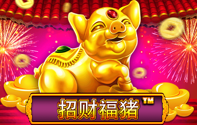 华体会hth体育