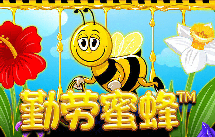 热博体育平台官方入口
