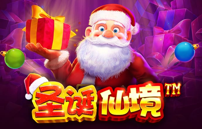 博奥体育app官网入口下载