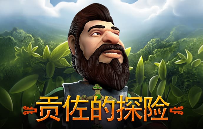 8868体育官网app下载