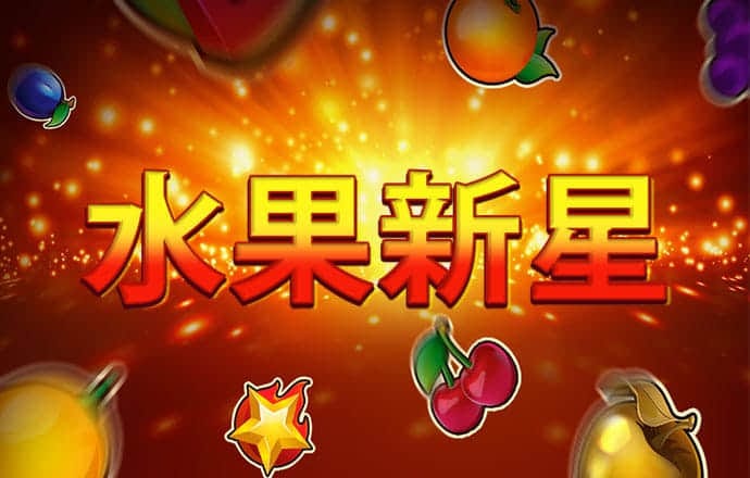 高云体育app