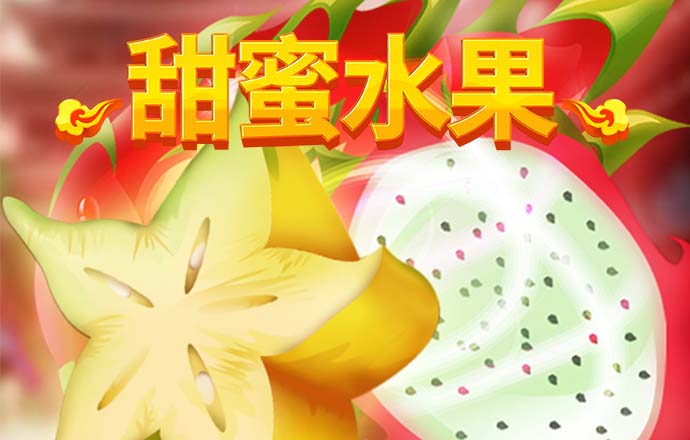 雷火电竞平台官网app下载