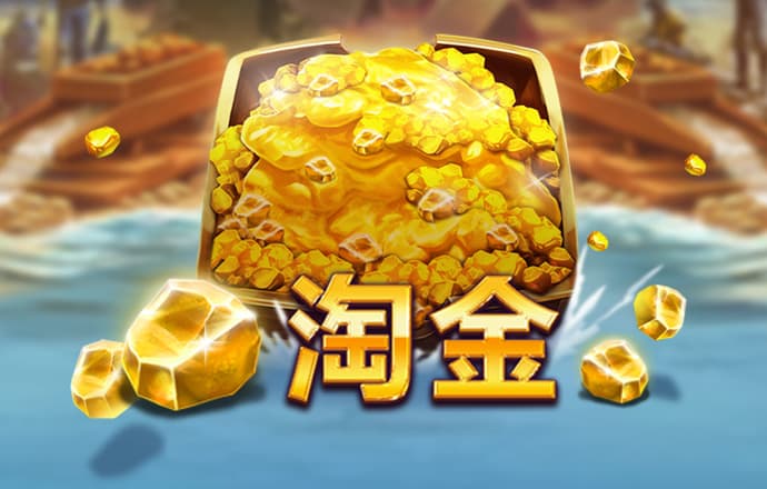 196平台APP下载方式