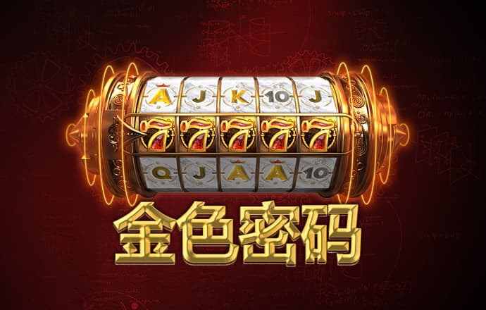 永乐国际app最新版下载