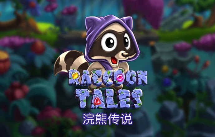 ag尊龙凯时·中国官方网站