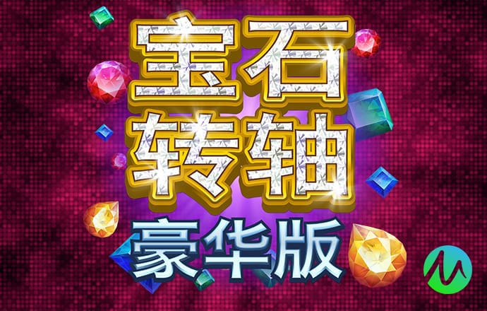 龙珠体育官网入口app